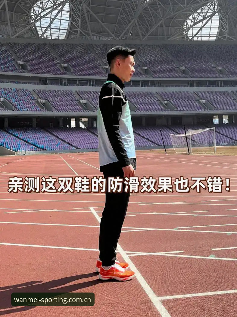 完美体育VIP赛事数据安卓版 老用户亲测:完美体育VIP赛事数据安卓版到底比普通版强在哪?